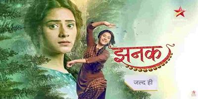 Jhanak 30th August 2024 Episode 284 Video