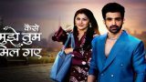 Kaise Mujhe Tum Mil Gaye 17th October 2024 Episode 321 Video