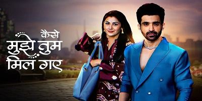 Kaise Mujhe Tum Mil Gaye 20th August 2024 Episode 263 Video