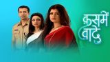 Kasme Vaade 20th August 2024 Episode 97 Video