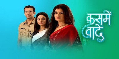 Kasme Vaade 20th August 2024 Episode 97 Video