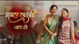 Mangal Lakshmi 21st September 2024 Episode 208 Video