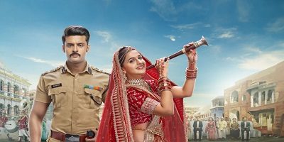 Mera Balam Thanedar 5th September 2024 Episode 177 Video