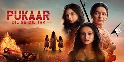 Pukaar Dil Se Dil Tak 5th August 2024 Episode 50 Video