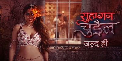 Suhagan Chudail 12th July 2024 Episode 35 Video