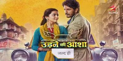 Udne ki Aasha 21st August 2024 Episode 163 Video