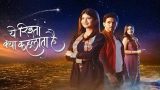 Yeh Rishta Kya Kehlata Hai 18th March 2025 Episode 4733 Video