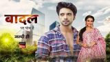 Badal Pe Paon Hai 18th October 2024 Episode 112 Video