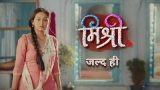 Mishri 19th September 2024 Episode 79 Video