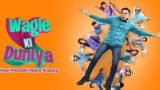 Wagle Ki Duniya 29th October 2024 Episode 1118 Video