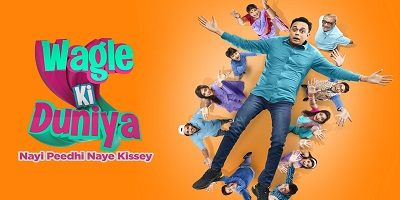 Wagle Ki Duniya 14th November 2024 Episode 1132 Video