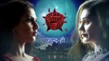 Shaitani Rasmein 15th November 2024 Episode 260 Video