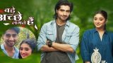 Bade Acche Lagte Hain 4 27th June 2025 Episode 10 Video