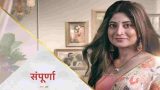 Sampoorna 18th September 2025 Episode 11 Video