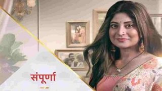 Sampoorna 19th September 2025 Episode 12 Video